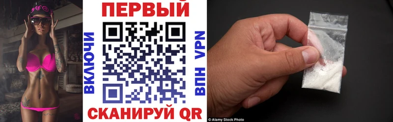 АМФЕТАМИН VHQ дарнет шоп hydra Поворино
