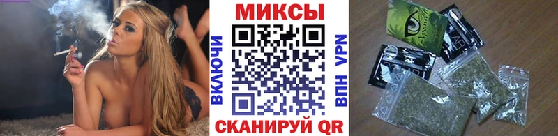 БУТИРАТ жидкий экстази  что такое   Поворино 