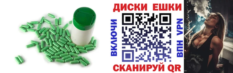 mega ССЫЛКА  Поворино  Экстази круглые 