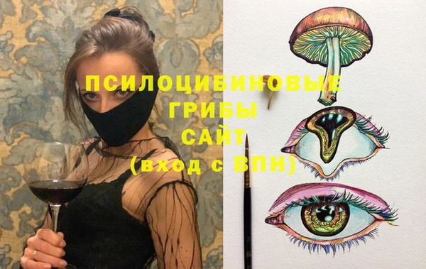 дистиллят марихуана Баксан