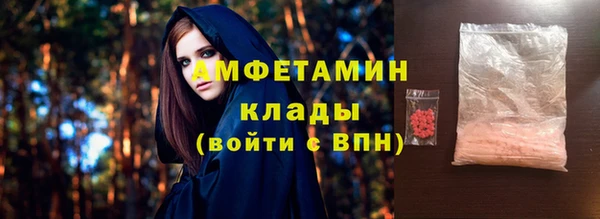 экстази Ростов
