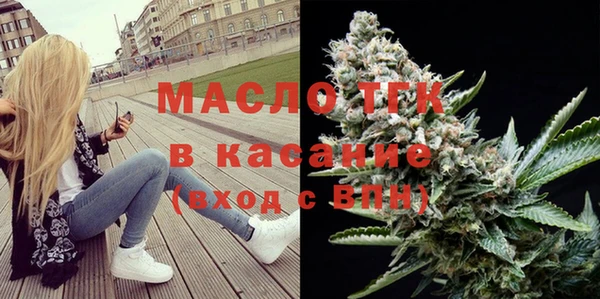 дистиллят марихуана Баксан