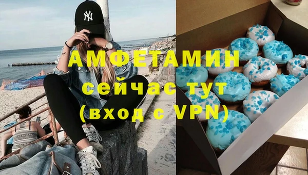 марки lsd Россошь