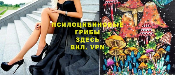 дистиллят марихуана Баксан