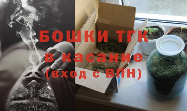 дистиллят марихуана Баксан