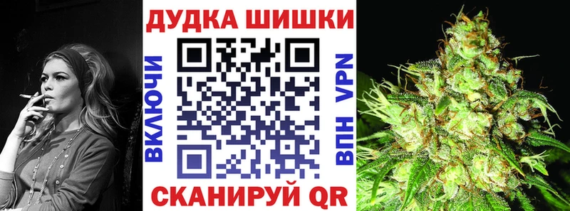 Конопля семена  даркнет официальный сайт  Поворино 